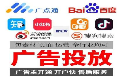 如何在sem百度竞价中实现ROI最大化？——案例分享