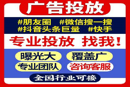 sem竞价代运营：从零到一的转化率提升之路